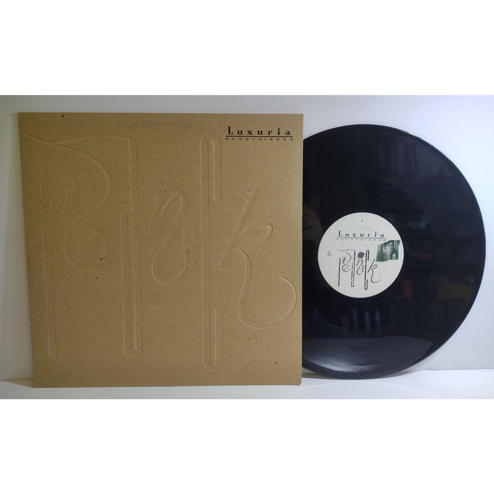 Luxuria Redneck 12" Vinyl Record 1988 Post-Punk Howard Devoto Noko Magazine UK